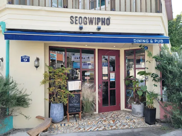 SEOGWIPHO