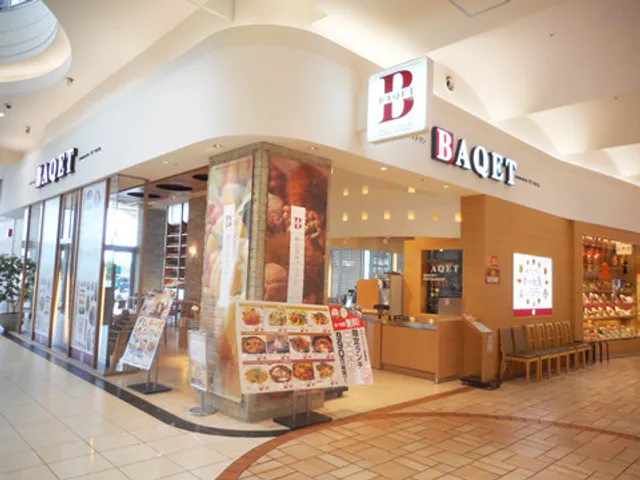 バケット イオンモール羽生店