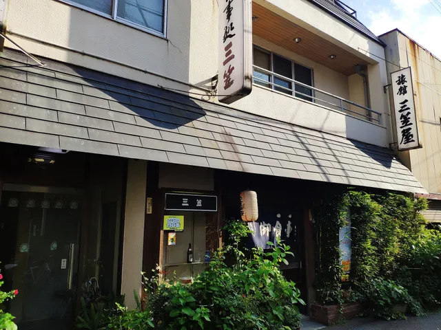 三笠屋食堂