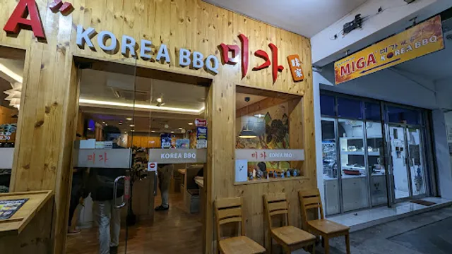 Miga Korean BBQ