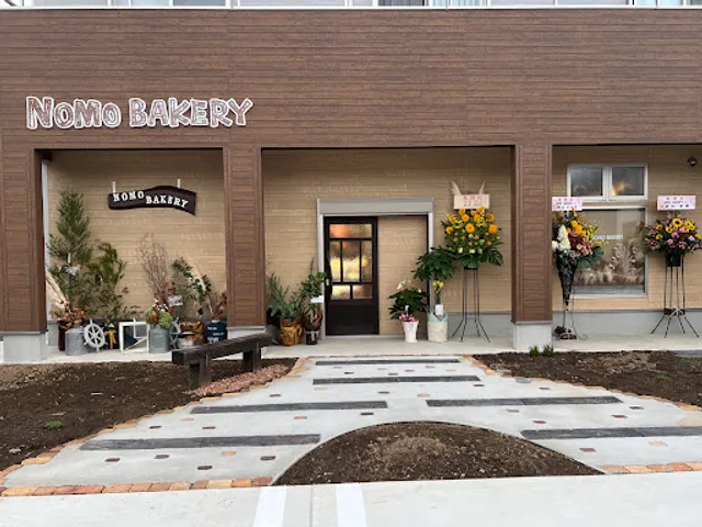 Nomo Bakery