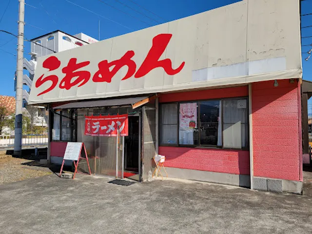 らーめん次男坊