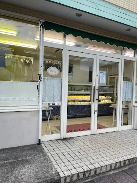 サンディセブン大みか店