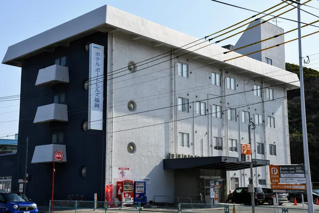 Hotel Port Hills Fukuoka