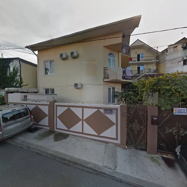 Guest House U Dyadi Vani