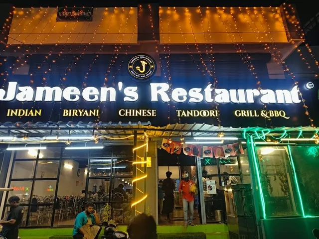 Jameen's Restaurant