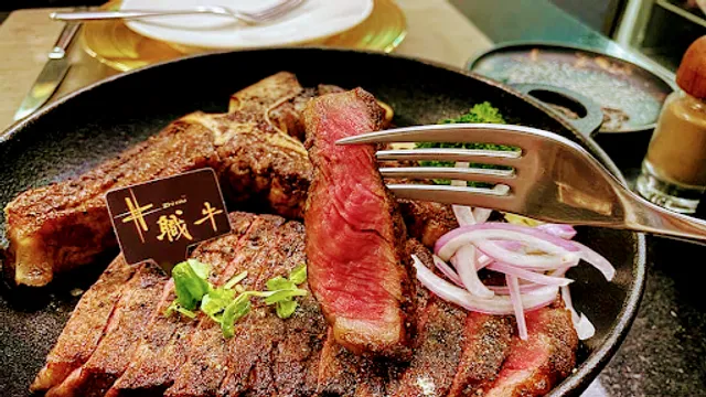 職牛-炭火乾式熟成牛排館 Vintage steakhouse｜餐酒館｜花蓮牛排｜熟成牛排｜約會｜慶生｜聚餐｜包場餐廳