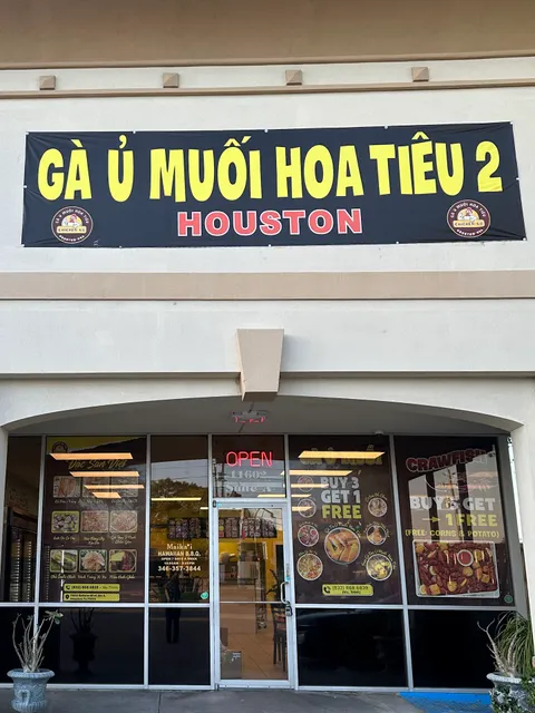 Ga U Muoi Hoa Tieu Houston 2 - CHICKEN 68