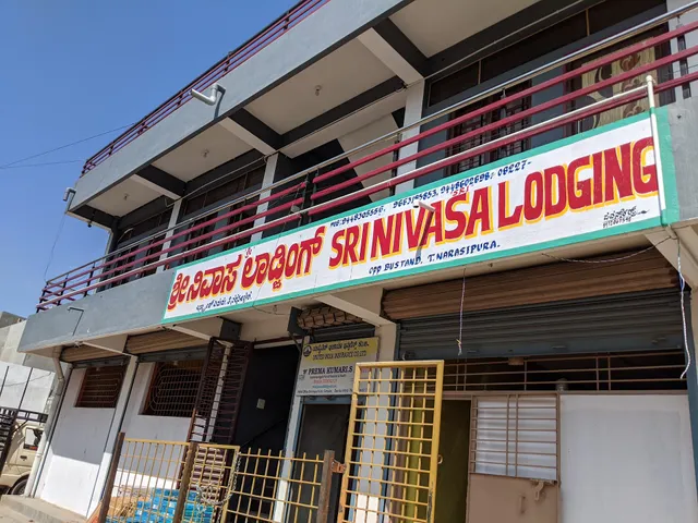 Srinivasa Lodging