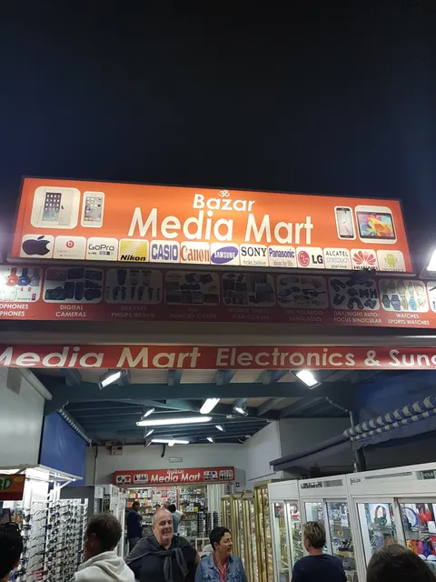 Bazar Media Mart