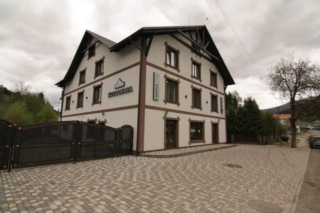 Hotelʹ Kolochava