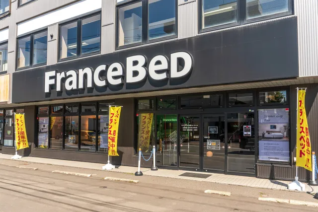 Furansubeddo Sapporoshorumu