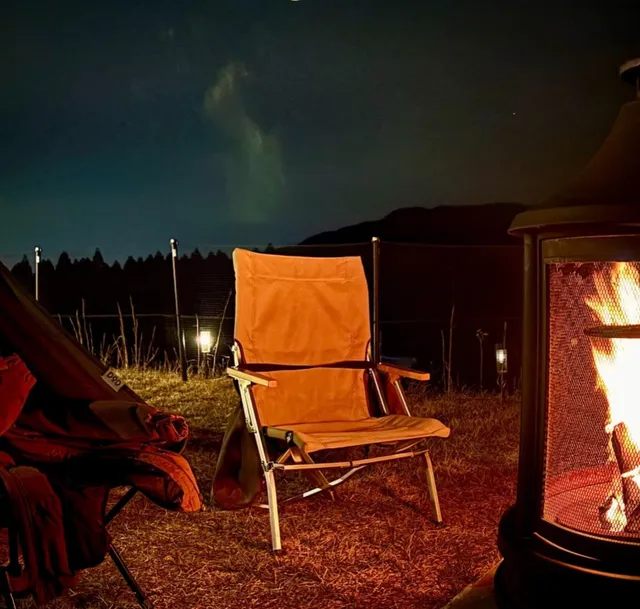 Minamiaso Blue Bee Garden