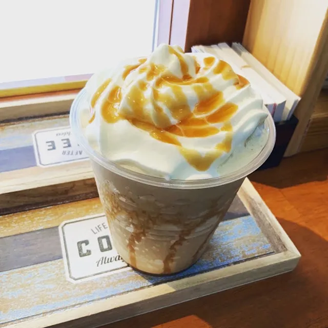 Fucuramu Coffee Roastery