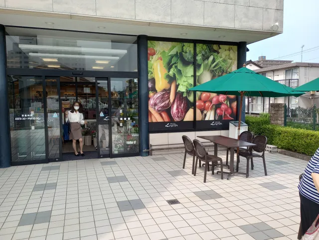 ラパン 母衣町店