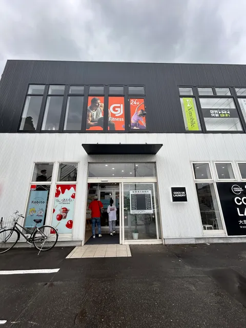 りんごのおもい 鶴岡店