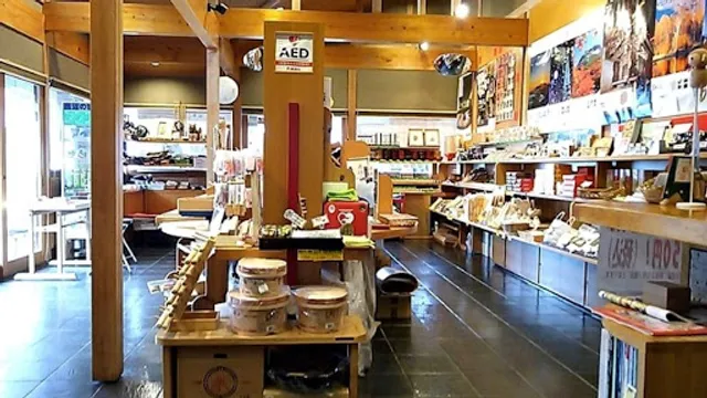 おこんにゃく茶屋