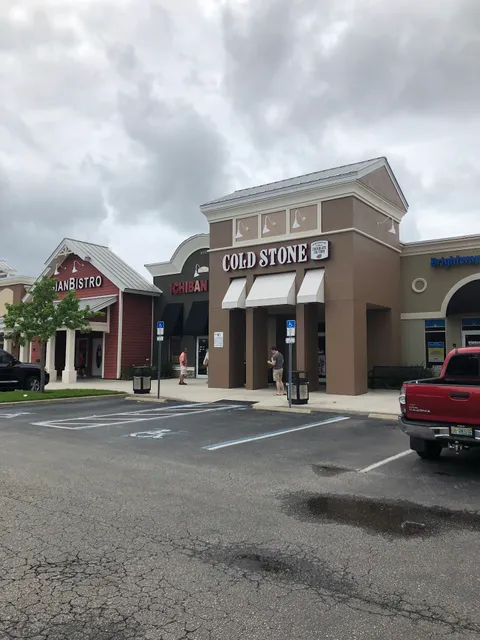 Trinity Village Center