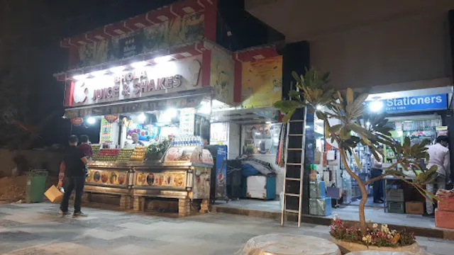 Bhola Shake & Juice