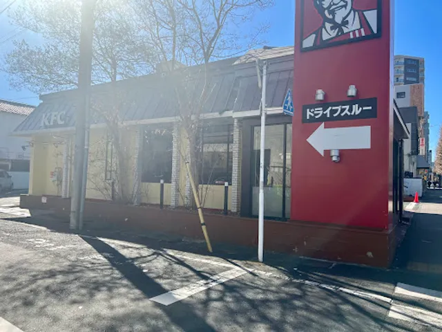 KFC Nishi-Hachioji Store