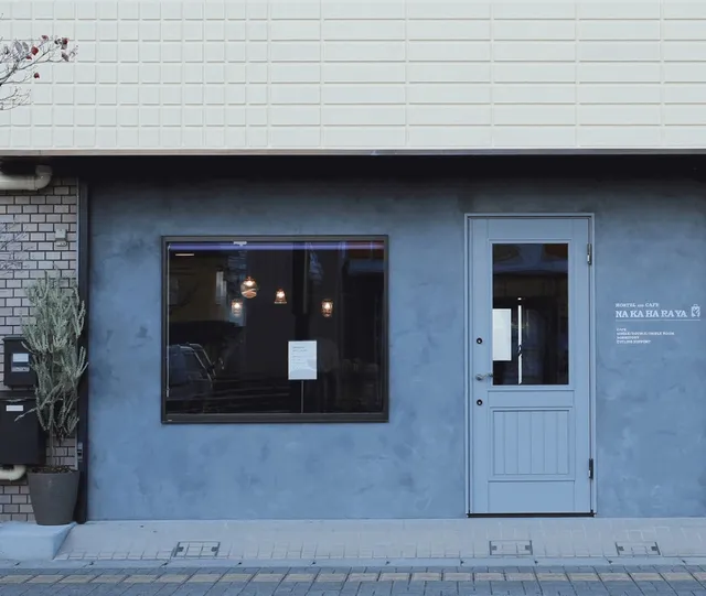 NAKAHARAYA HOSTEL &CAFE