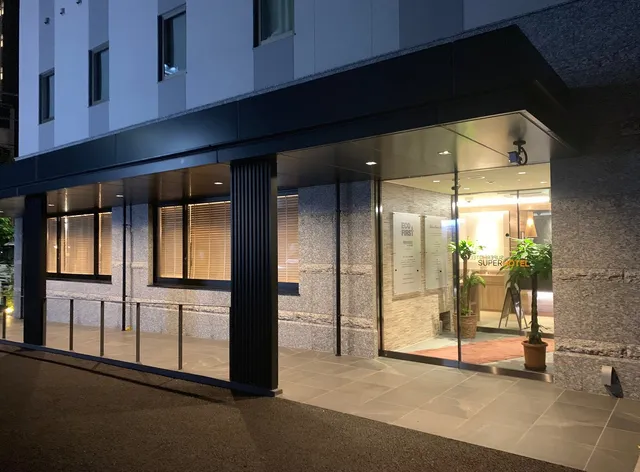 Super Hotel Tokyo Shiba