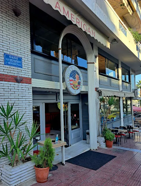 American House Toast