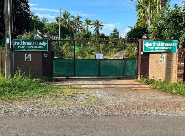 Pop Riverside Homestay /Ban rai chay klong