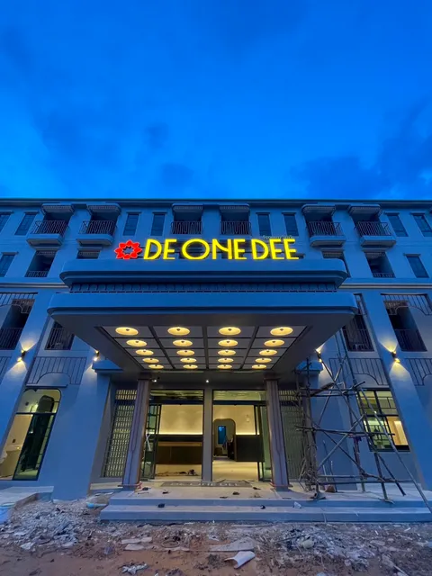 Hotel De One Dee โรงแรมเดอวันดี