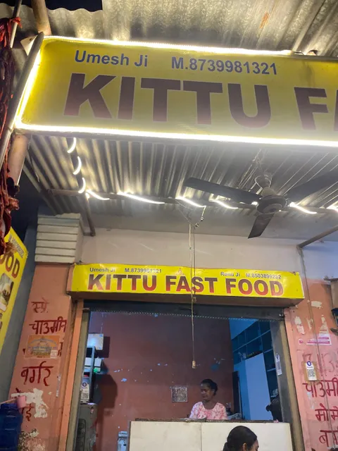 Kittu Fast Food