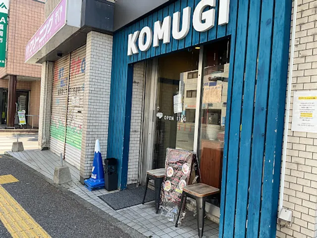 KOMUGI