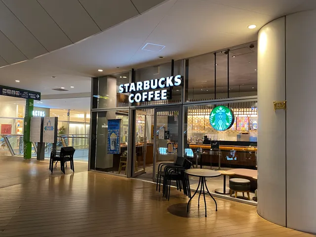 Starbucks Coffee - Lazona Kawasaki 1F