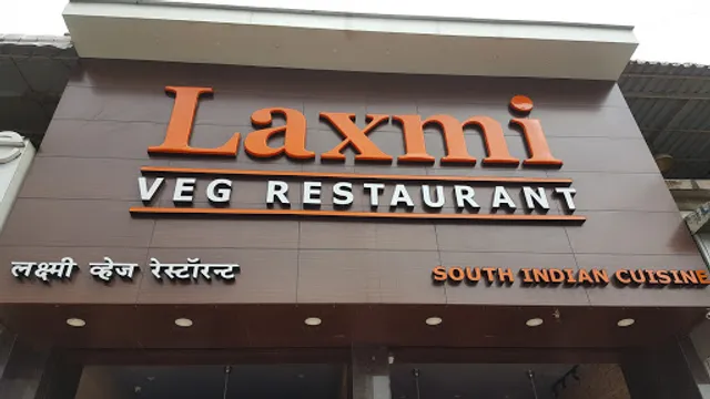 Laxmi Veg Restaurant Belapur