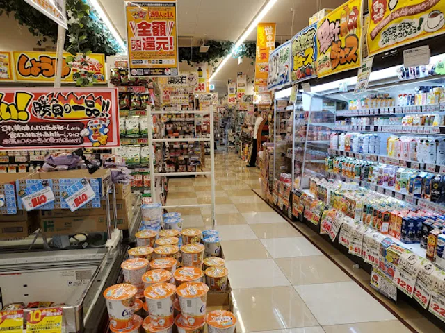 Platinum Don Quijote Shirokane-dai