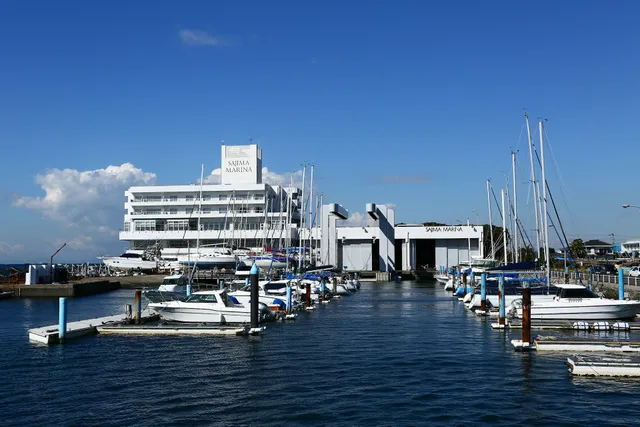 Sajima Marina Hotel