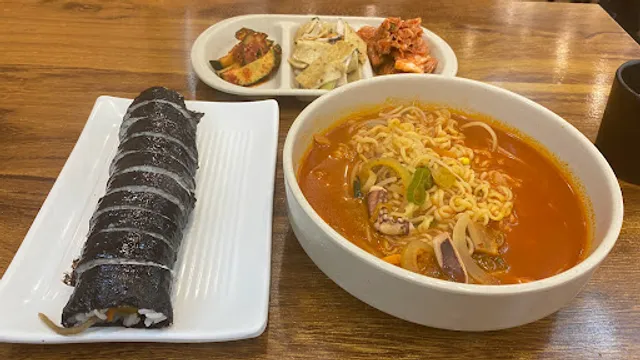 김밥천국 하이닉스점