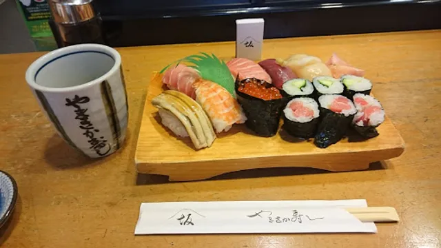 Yamasaka Sushi