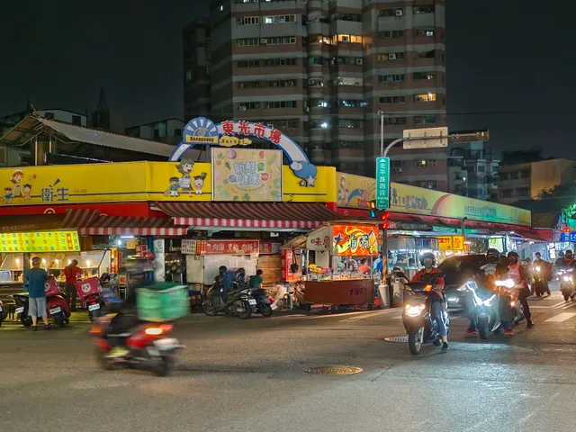 昌平夜市攤販集中區