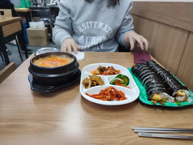 김밥천국 마송점