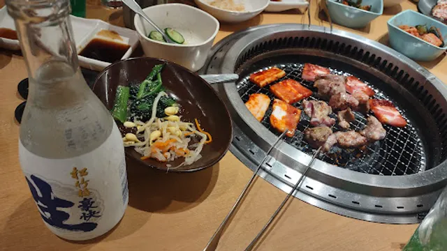 Yakiniku King