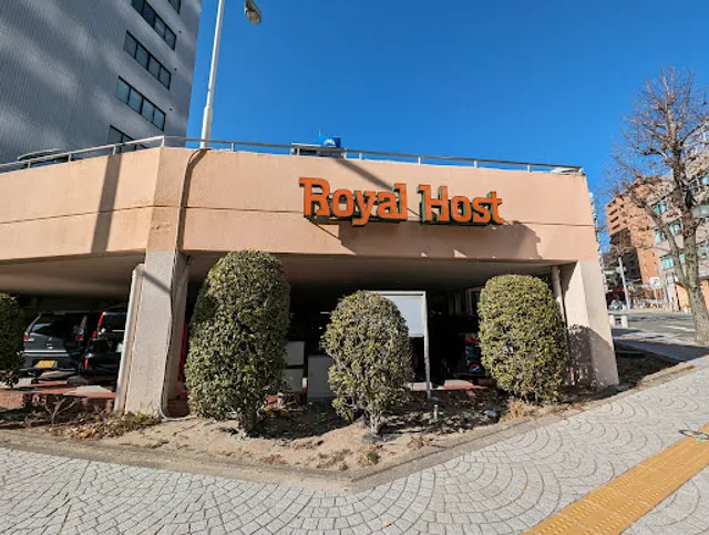 Royal Host Shimoyamate