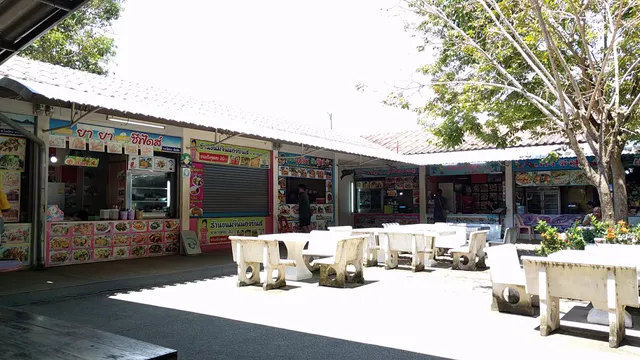 ศูนย์อาหารร้านสวัสดิการกองบิน5