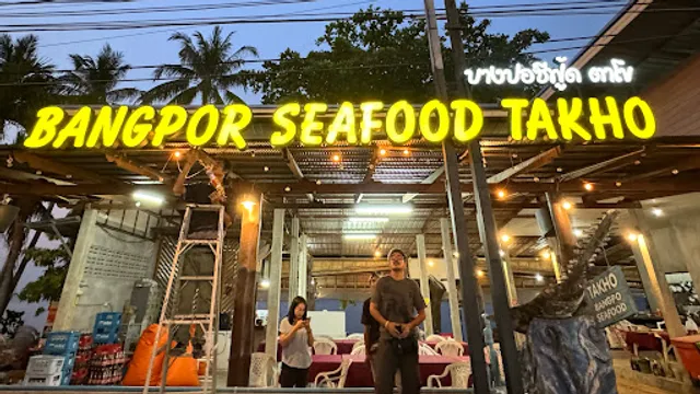 Bang Por Seafood
