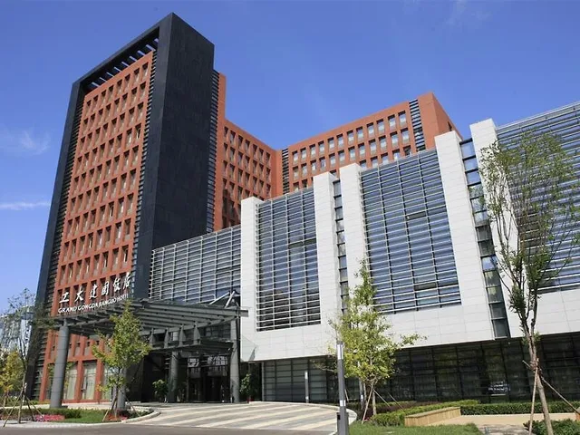 Grand Gongda JianGuo Hotel Beijing