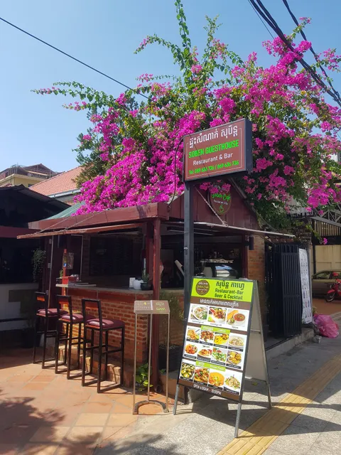 Soben Cafe Guesthouse & Restaurant
