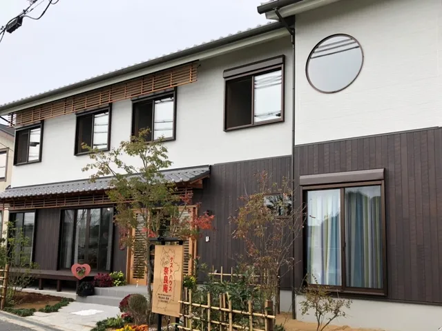 ゲストハウス奈良庵 B&B Nara An