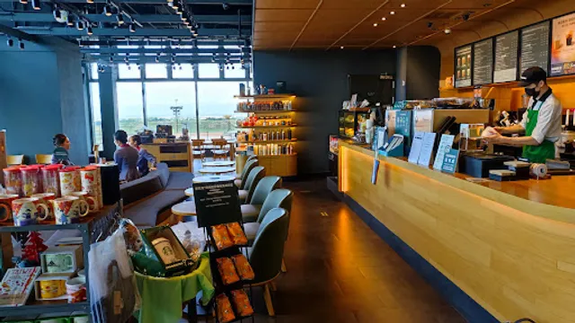 STARBUCKS Taoyuan Airport T2 5F Shop
