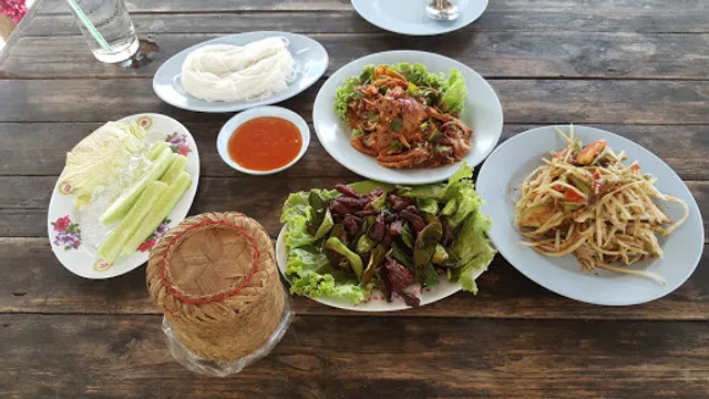 ส้มตำอินเตอร์