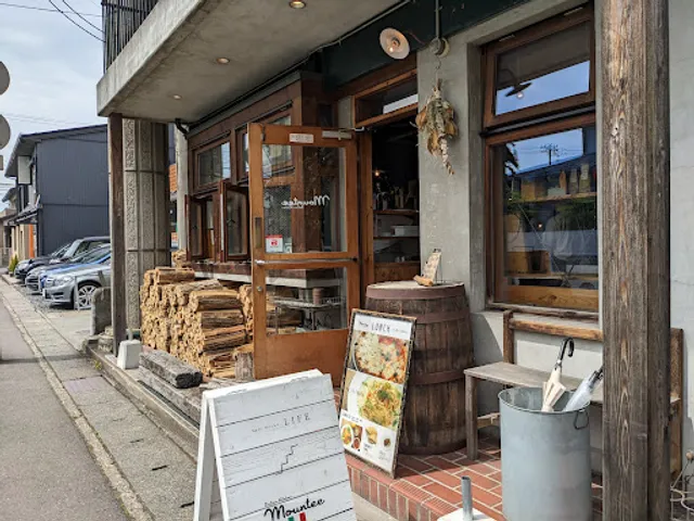 Italian Kitchen Mountee