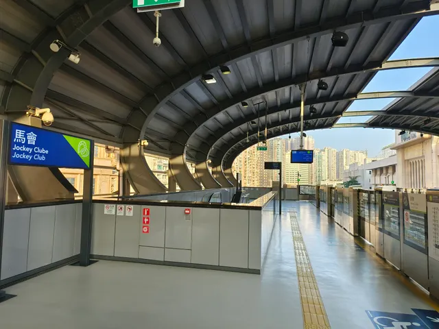 Macao Light Rapid Transit (LRT) - Jockey Club Station